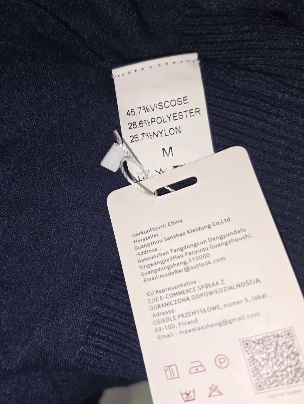 Open Front Cardigan - Picture 4 of 4